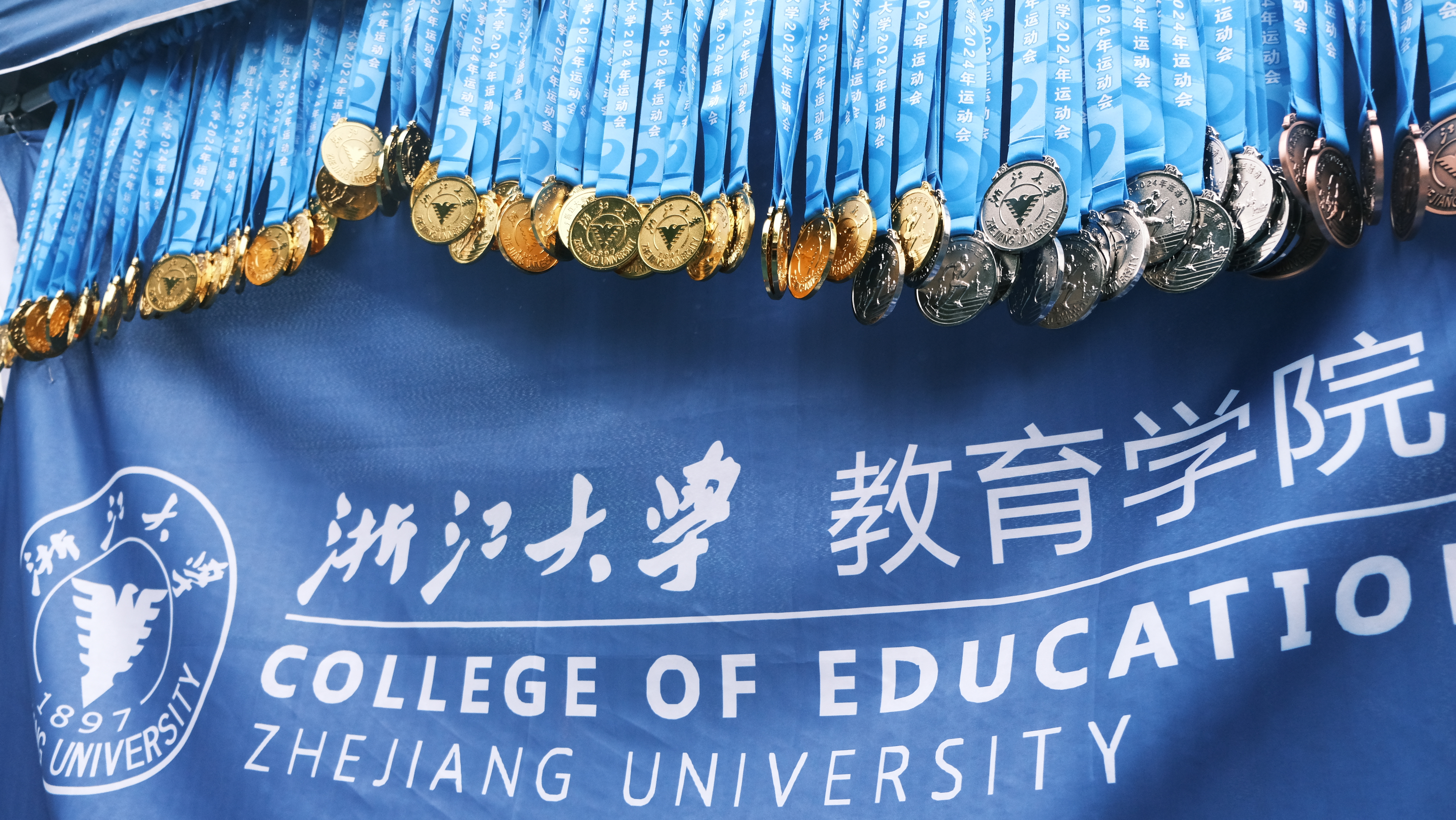 校运会本研双第一！朱古力av
健儿续写“金色...