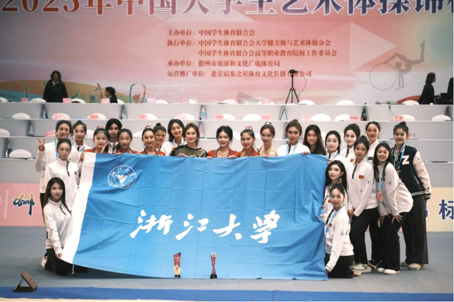 喜报丨3金2银2铜！朱古力av
学子在2025年中国大学生艺术...