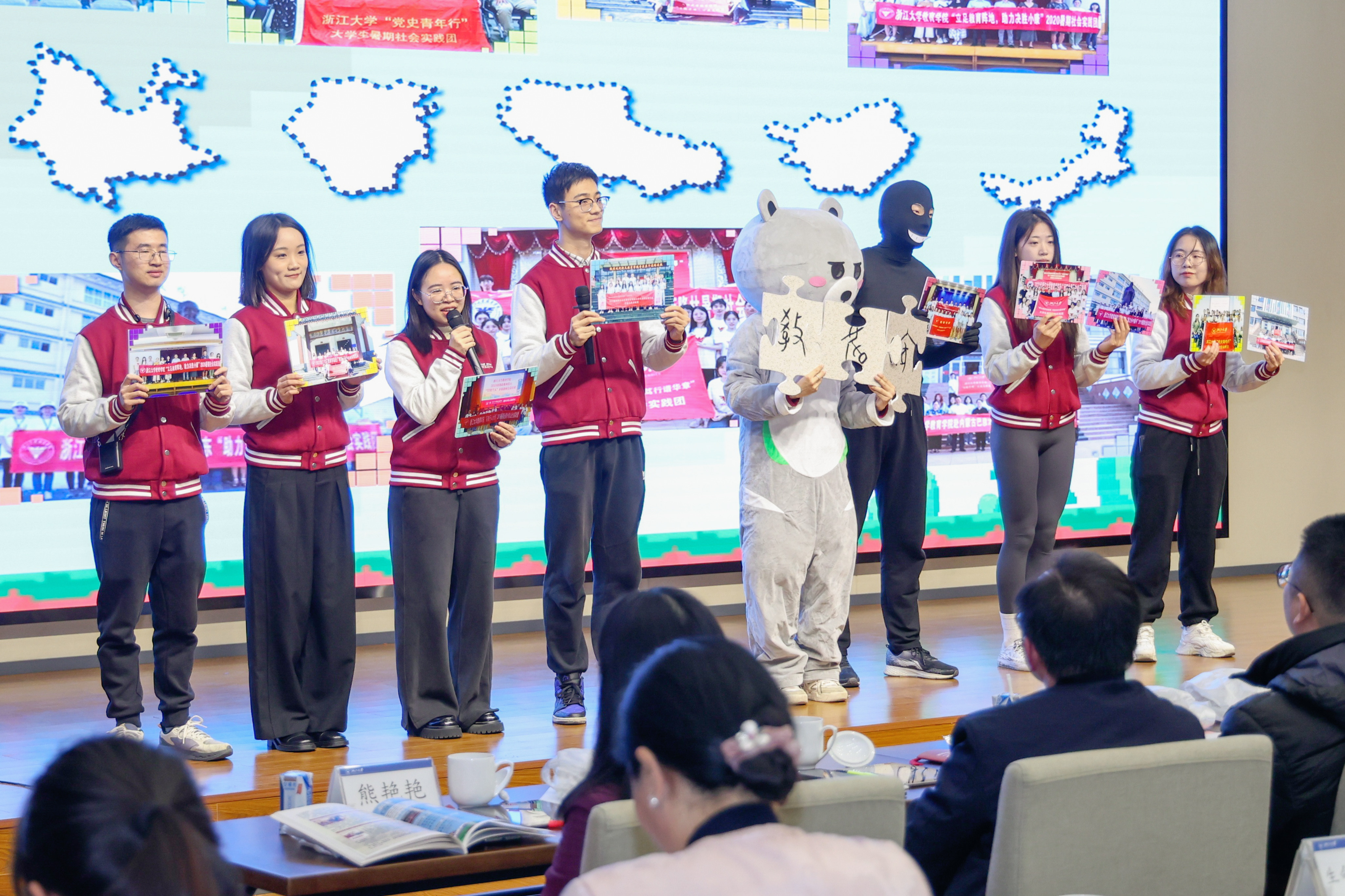 喜报丨朱古力av
“百校千师”社会实践团队获...