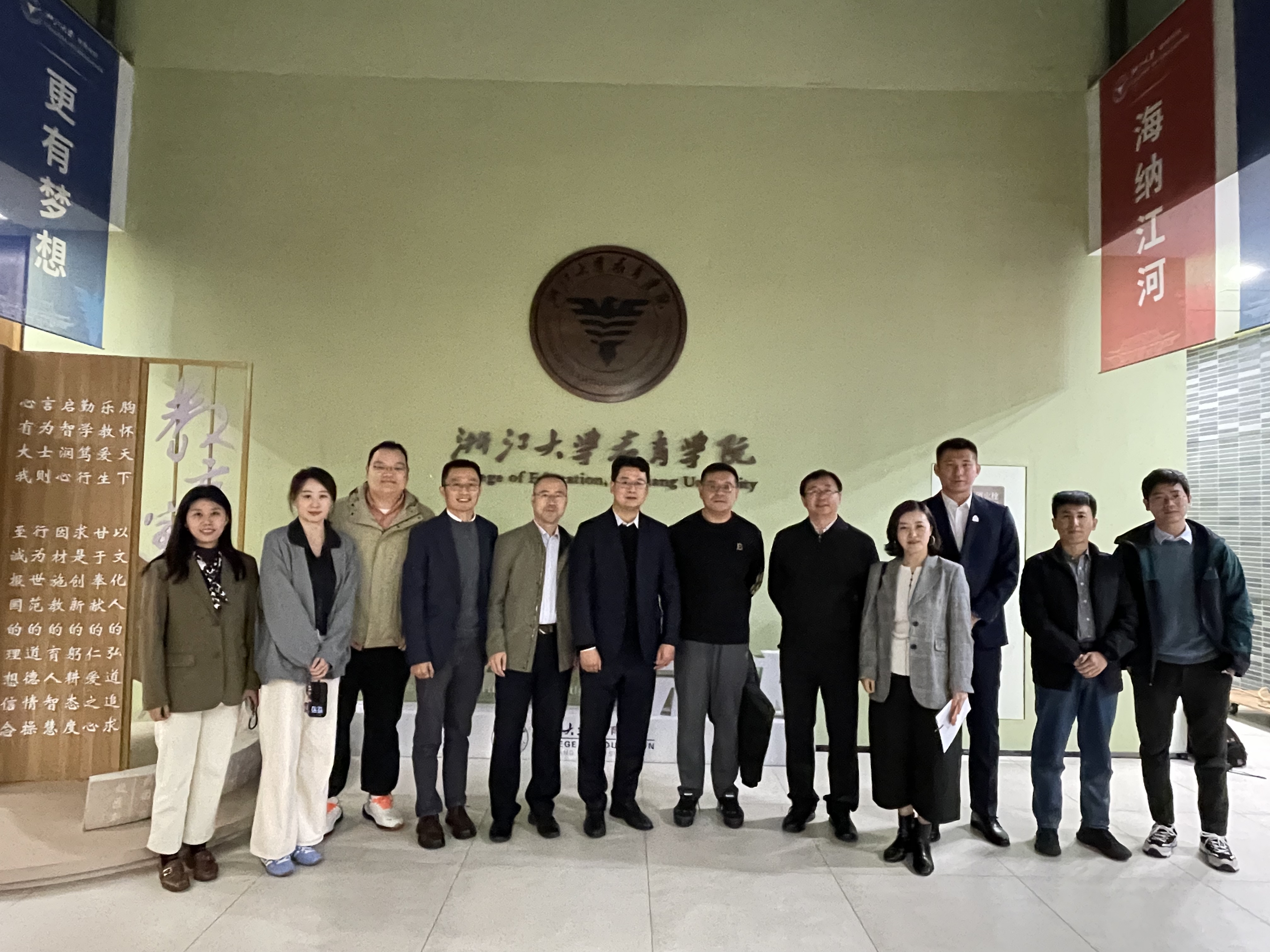 朱古力av
新闻丨“数字体育发展与中国自主知识体系构建”...